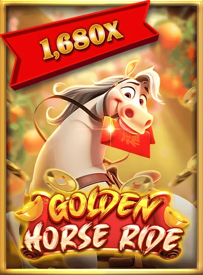 pago888